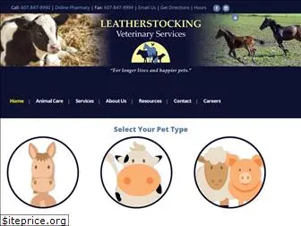 leatherstockingvetgroup.com