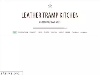 leathertramp-k.com