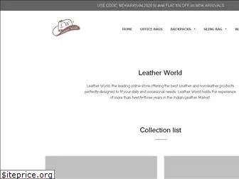 leatherworldonline.net