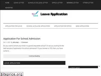 leaveapplication.in