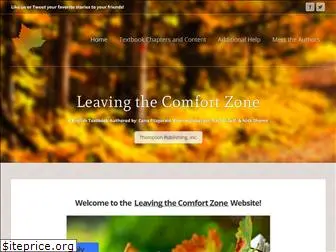 leavingthecomfortzone.weebly.com