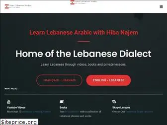 lebanese-arabic.com