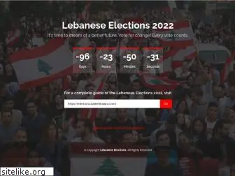 lebaneseelections.com