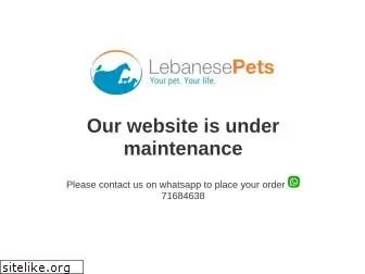 lebanesepets.com