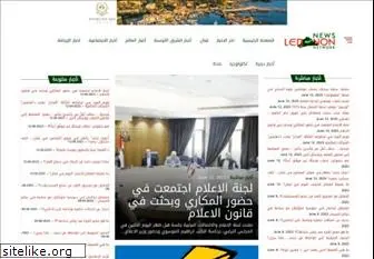 lebanonews.net