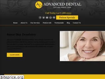 lebanonmissouridentist.com