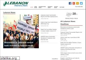 lebanonnews.net