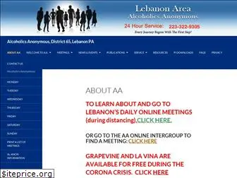 lebanonpaaa.org