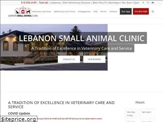 lebanonsac.com