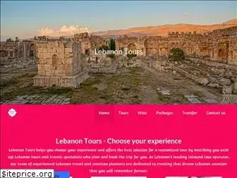 lebanontours.weebly.com