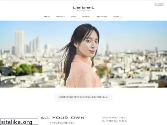 lebel.co.jp