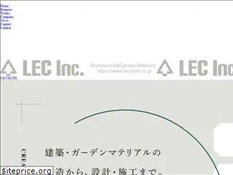 lec-trust.co.jp