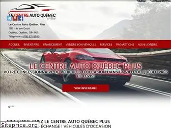 lecentreautoquebec.com