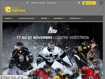 lecentrevideotron.ca