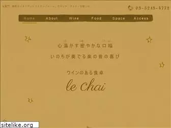 lechai17.com