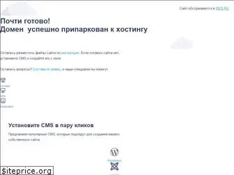 lechenie-pri-narkomanii.ru