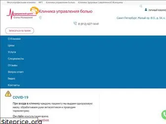 lecheniebolispb.ru