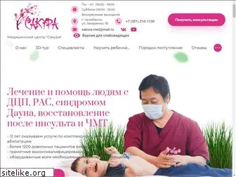 lecheniedcp.ru