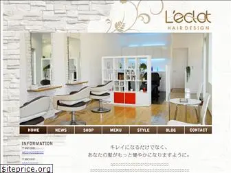 leclat-hair.com