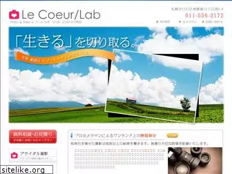 lecoeur-lab.com