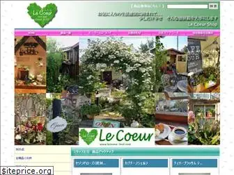 lecoeur-leaf.com