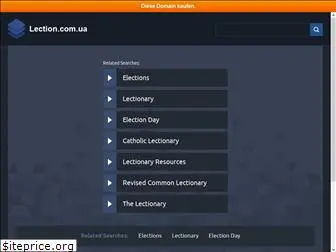 lection.com.ua