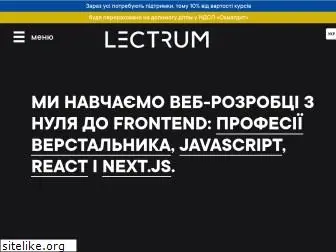 lectrum.io