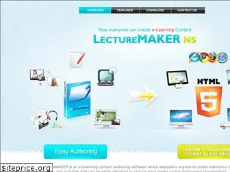 lecturemaker.co.kr