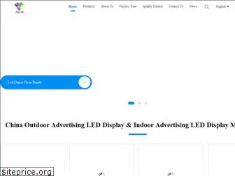 led-advertising-display.com