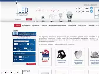 led-eng.ru