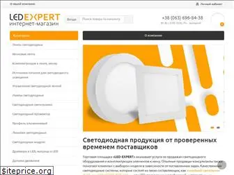 led-expert.com.ua