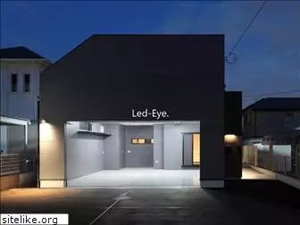 led-eye.com