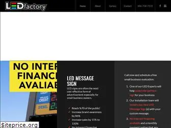 led-factory.com