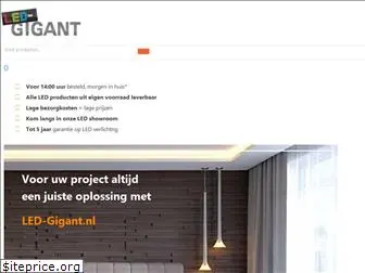 led-gigant.nl