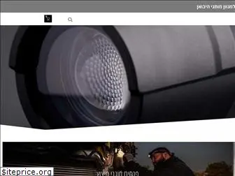 led-lenser.co.il
