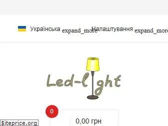 led-light.com.ua