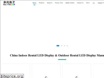 led-rentaldisplay.com