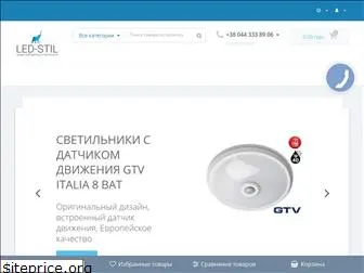 led-stil.com