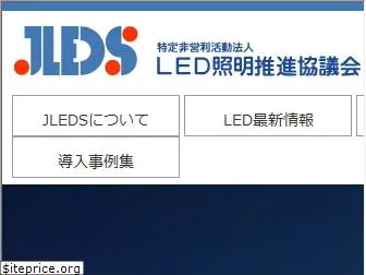 led.or.jp