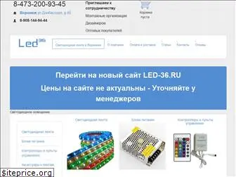 led36.ru