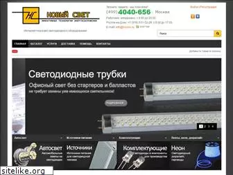 led61.ru