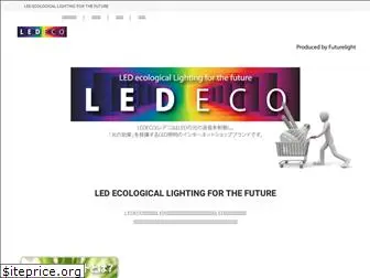 ledecoshop.com