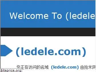 ledele.com