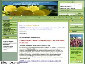 ledi-flora.com.ua