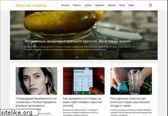 www.lediclub.online