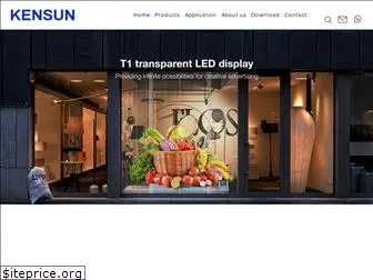 ledkensun.com