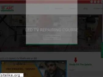 ledlcdrepairingcourse.com