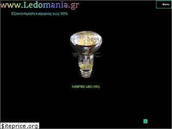 ledomania.gr