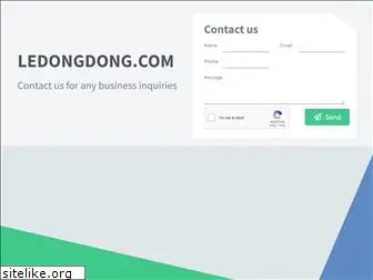 ledongdong.com