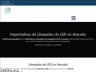 www.ledplanet.com.br
